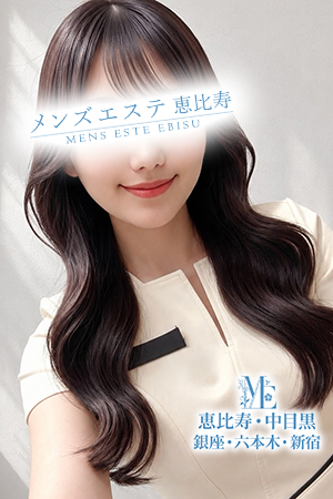 若槻れいみ